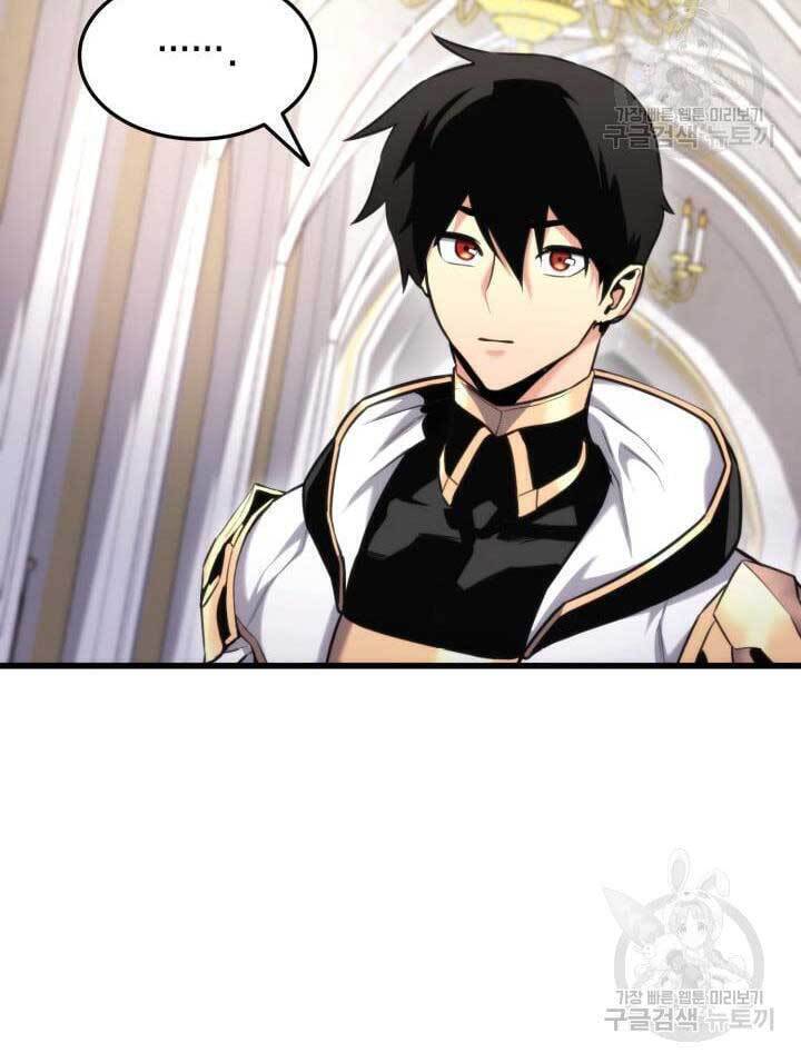 Sự Trở Lại Của Vị Thần Sức Mạnh Chapter  89 - 119