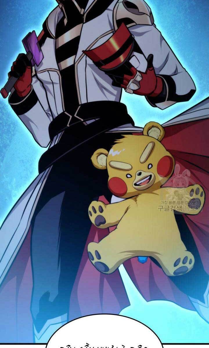 Sự Trở Lại Của Vị Thần Sức Mạnh Chapter  89 - 129