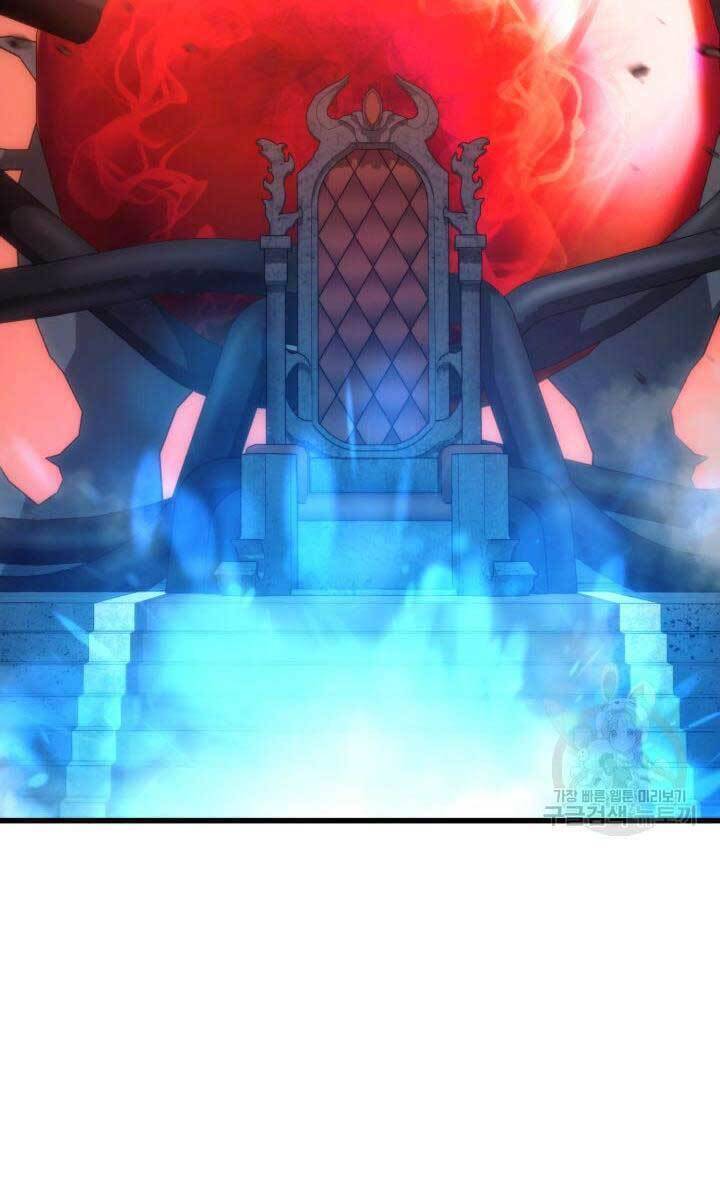 Sự Trở Lại Của Vị Thần Sức Mạnh Chapter  89 - 3