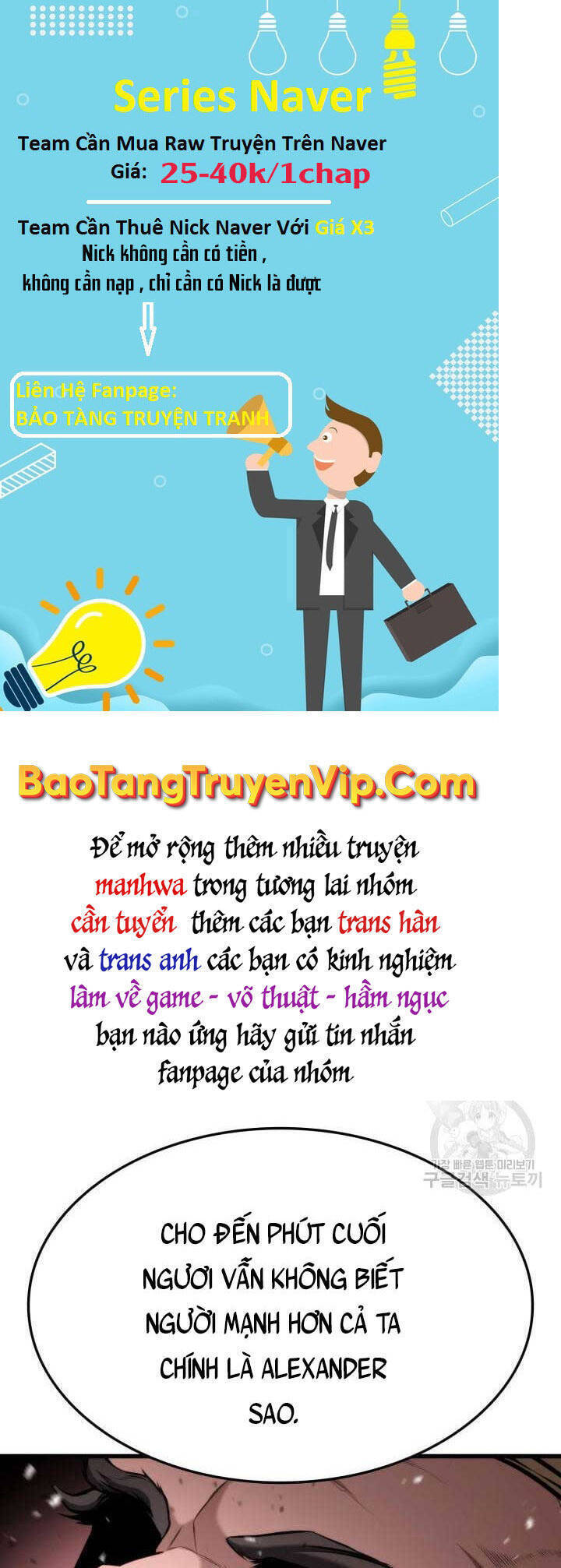 Sự Trở Lại Của Vị Thần Sức Mạnh Chapter 89 - 29