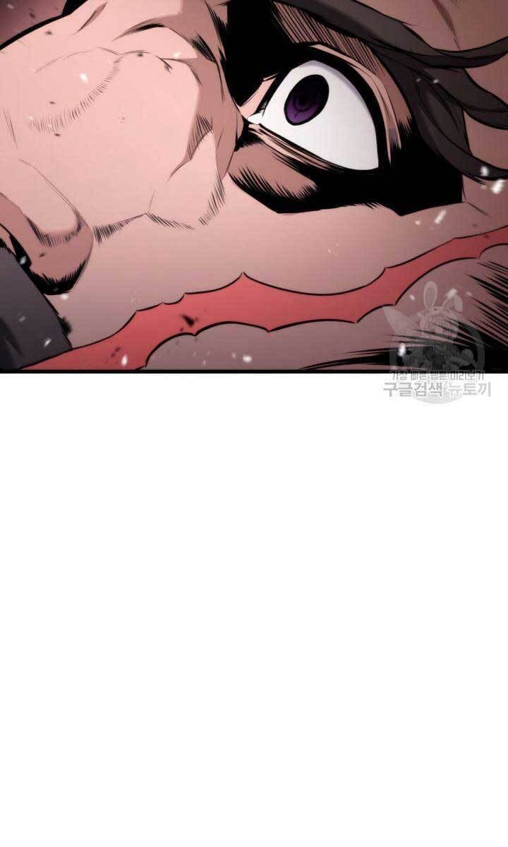 Sự Trở Lại Của Vị Thần Sức Mạnh Chapter  89 - 30