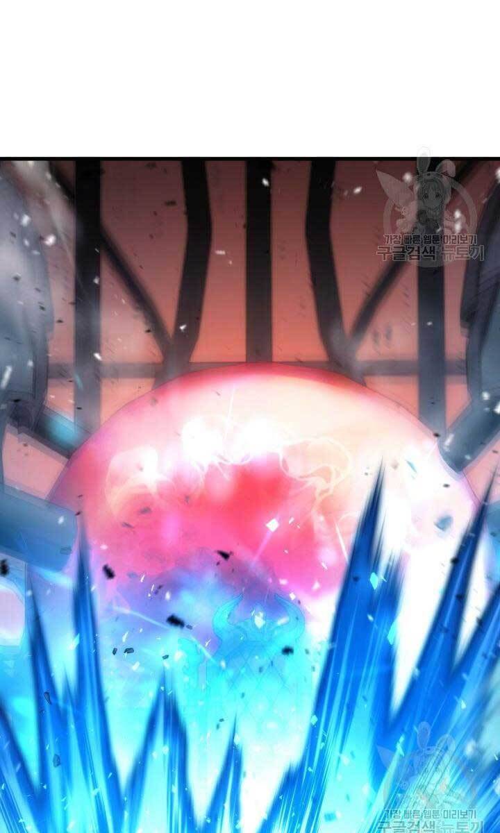 Sự Trở Lại Của Vị Thần Sức Mạnh Chapter  89 - 4