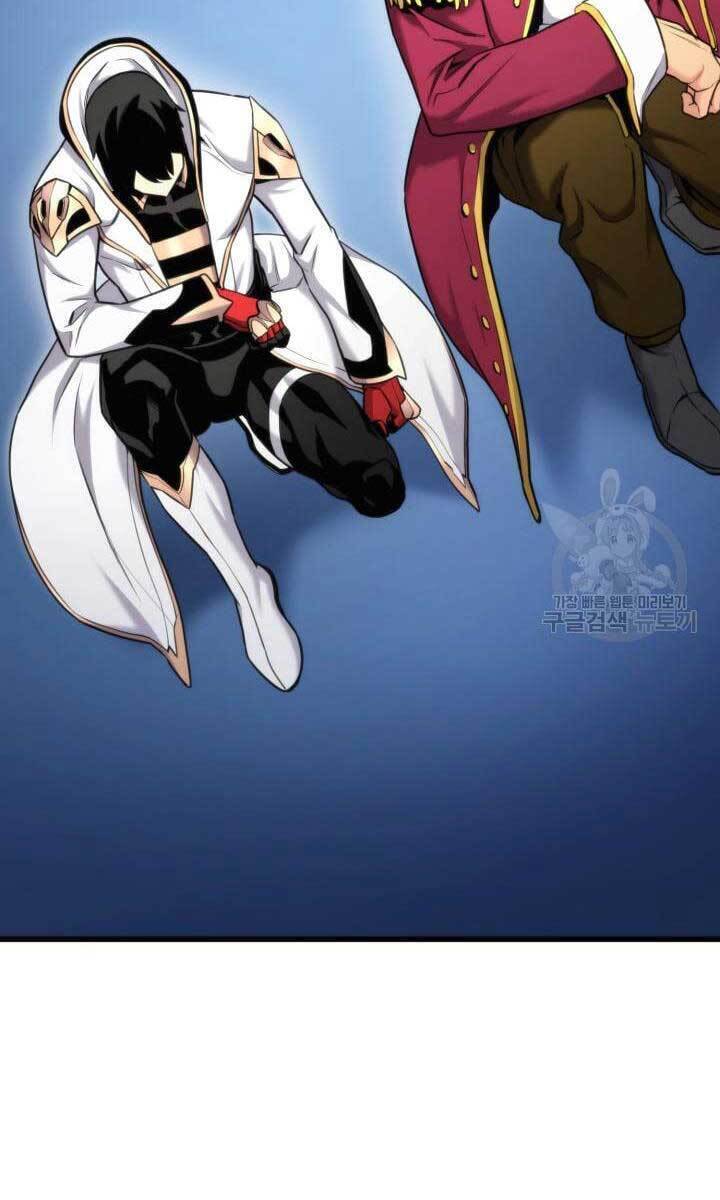 Sự Trở Lại Của Vị Thần Sức Mạnh Chapter  89 - 45