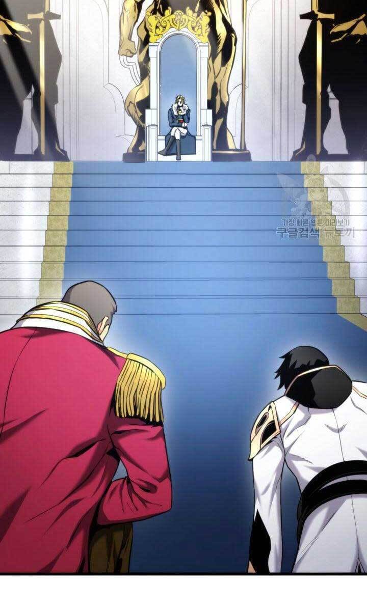 Sự Trở Lại Của Vị Thần Sức Mạnh Chapter  89 - 47