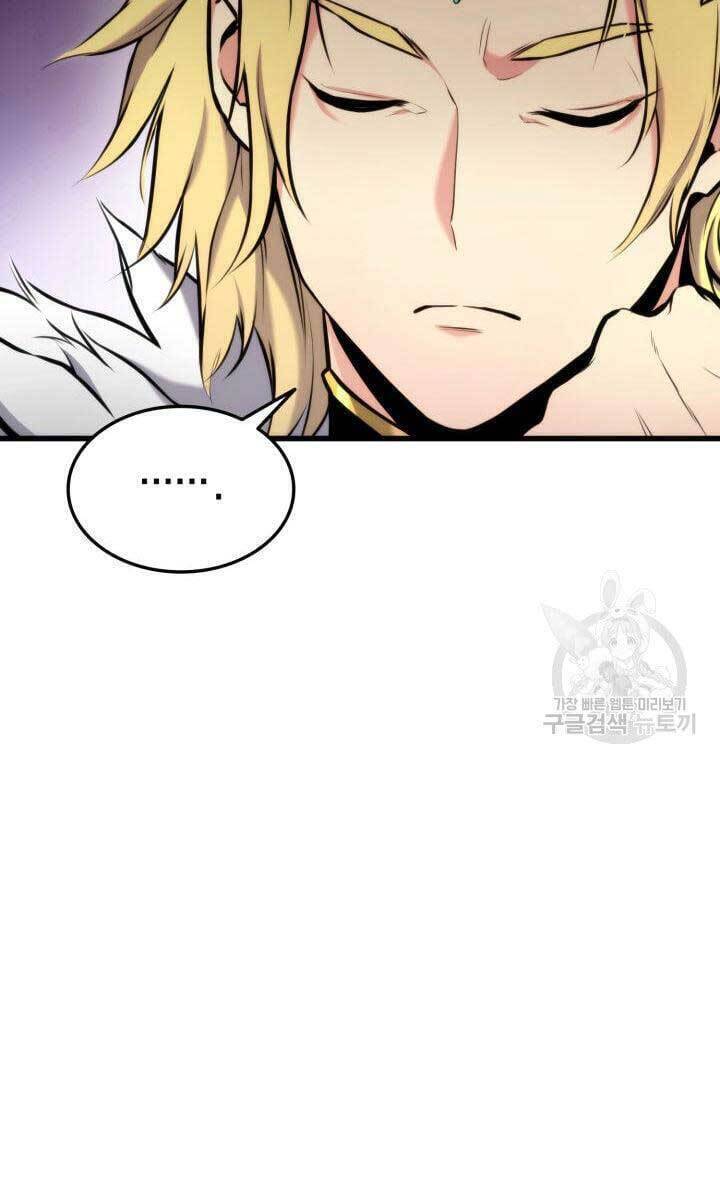 Sự Trở Lại Của Vị Thần Sức Mạnh Chapter  89 - 74