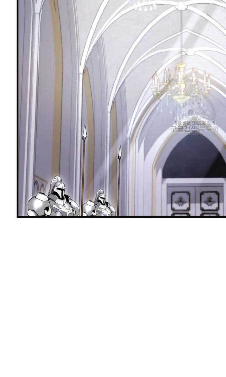 Sự Trở Lại Của Vị Thần Sức Mạnh Chapter  89 - 80