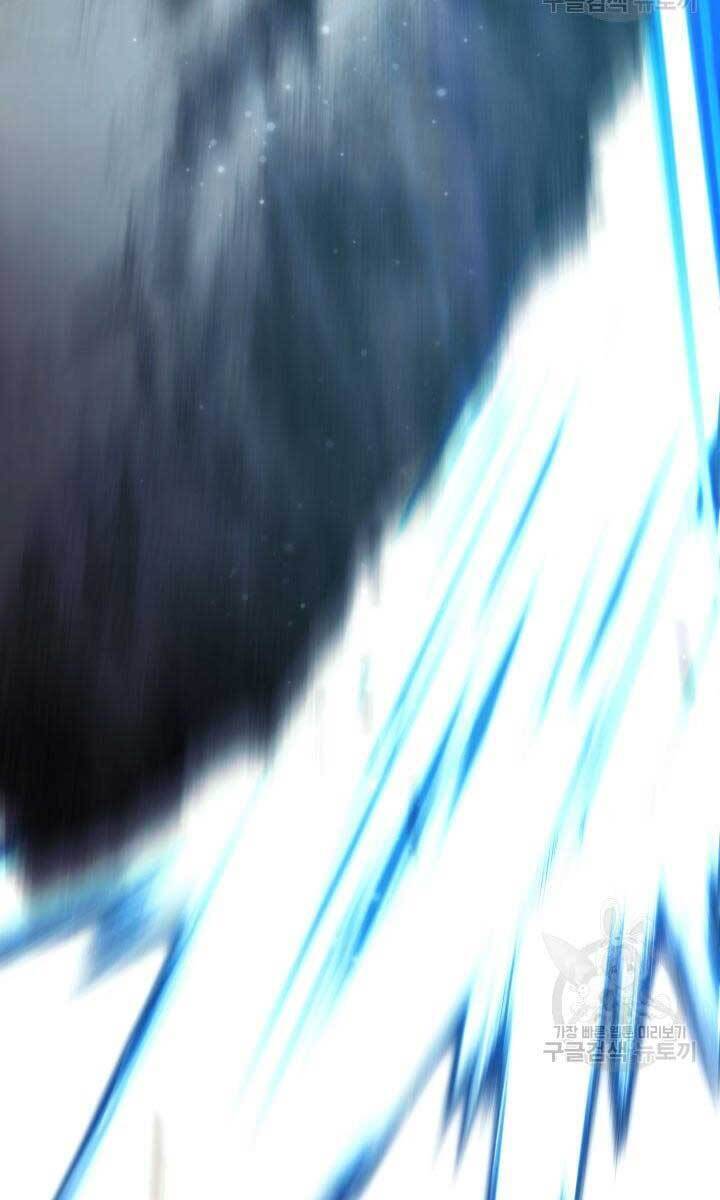 Sự Trở Lại Của Vị Thần Sức Mạnh Chapter  89 - 9