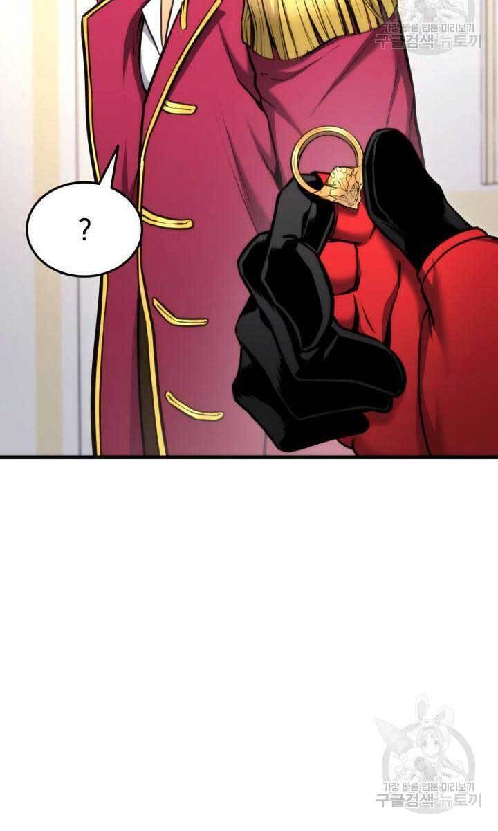 Sự Trở Lại Của Vị Thần Sức Mạnh Chapter  89 - 86