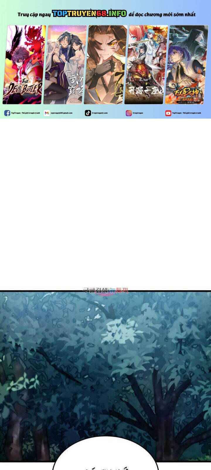 Sự Trở Lại Của Vị Thần Sức Mạnh Chapter  90 - 2