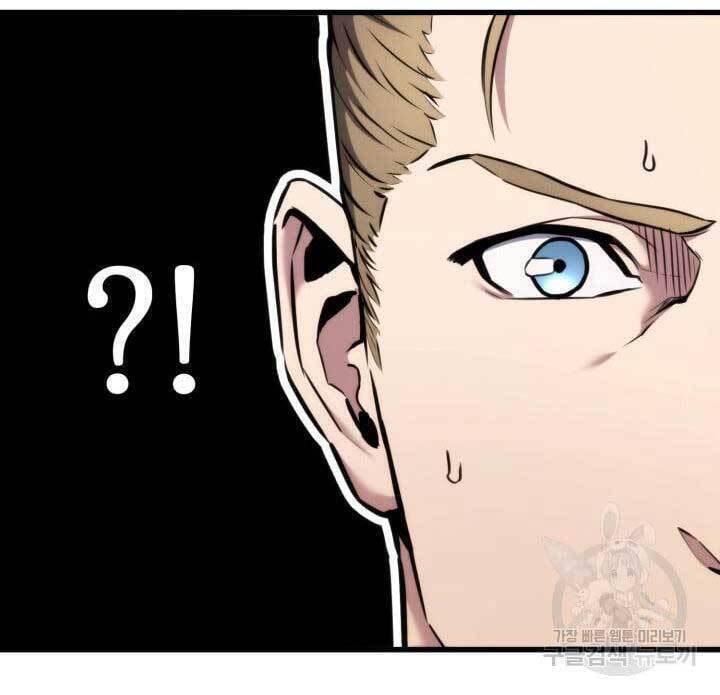 Sự Trở Lại Của Vị Thần Sức Mạnh Chapter  90 - 101