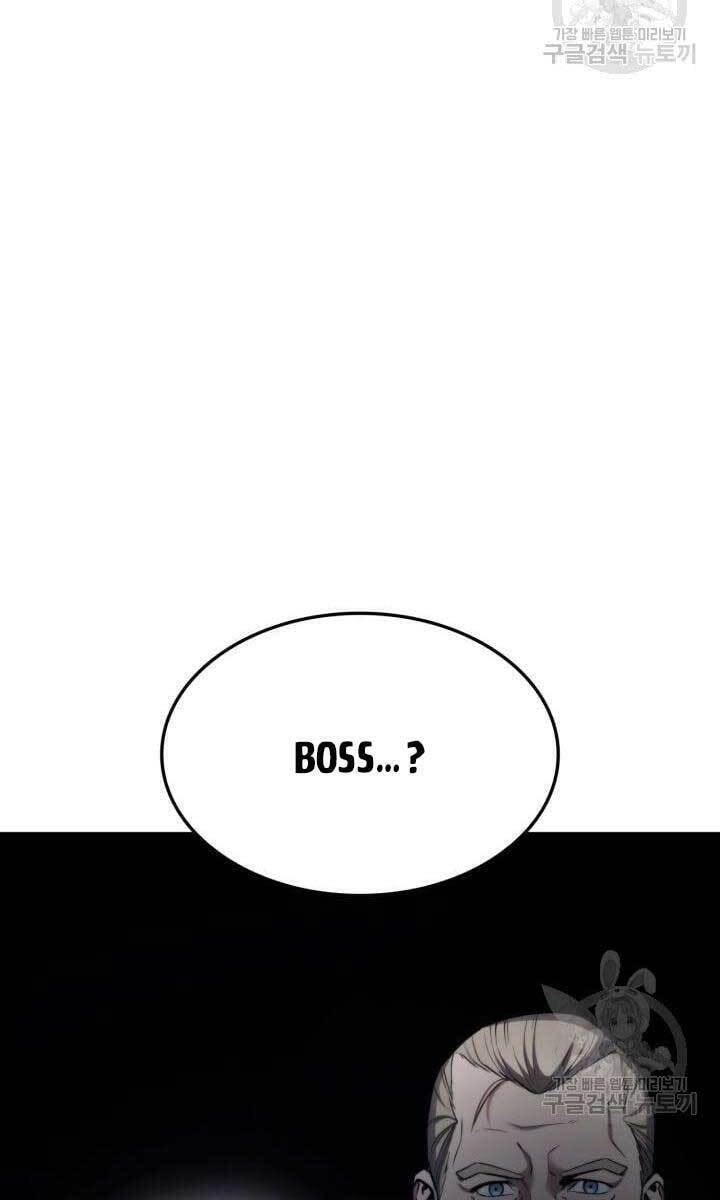 Sự Trở Lại Của Vị Thần Sức Mạnh Chapter  90 - 104