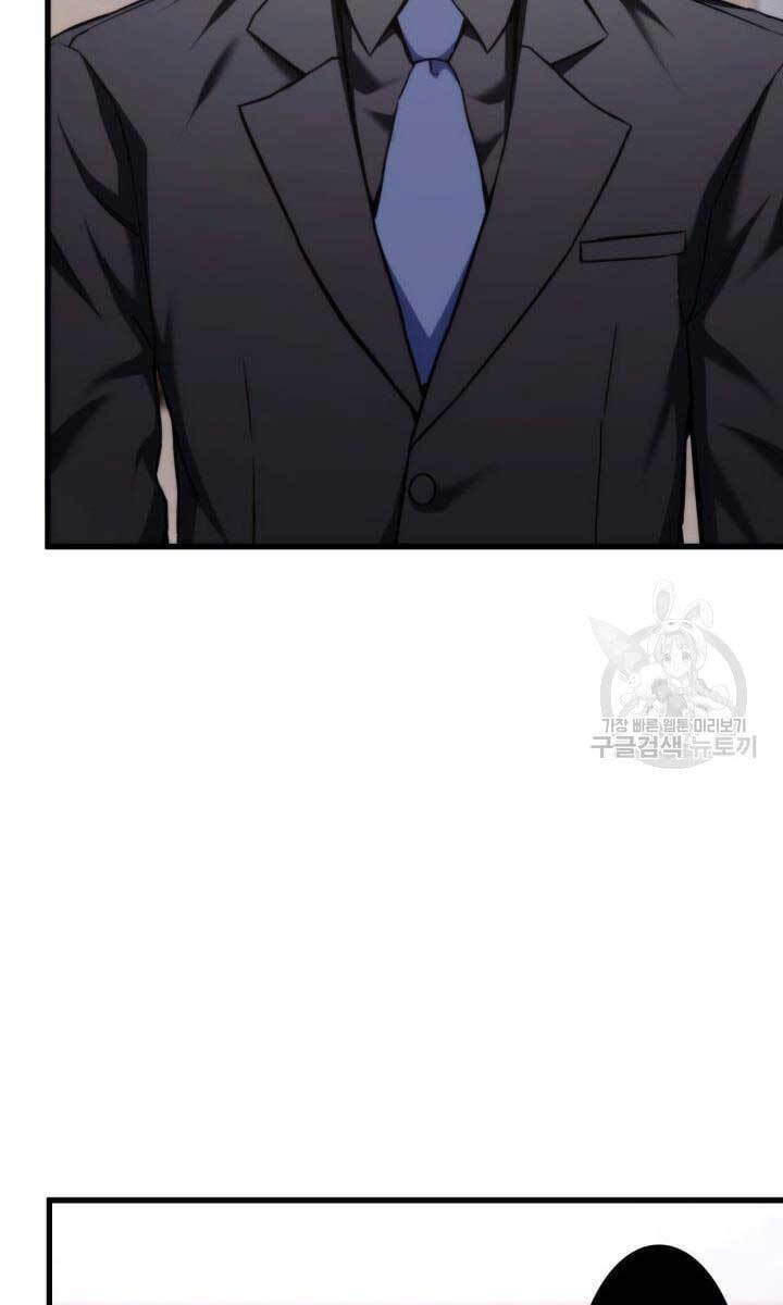 Sự Trở Lại Của Vị Thần Sức Mạnh Chapter  90 - 125