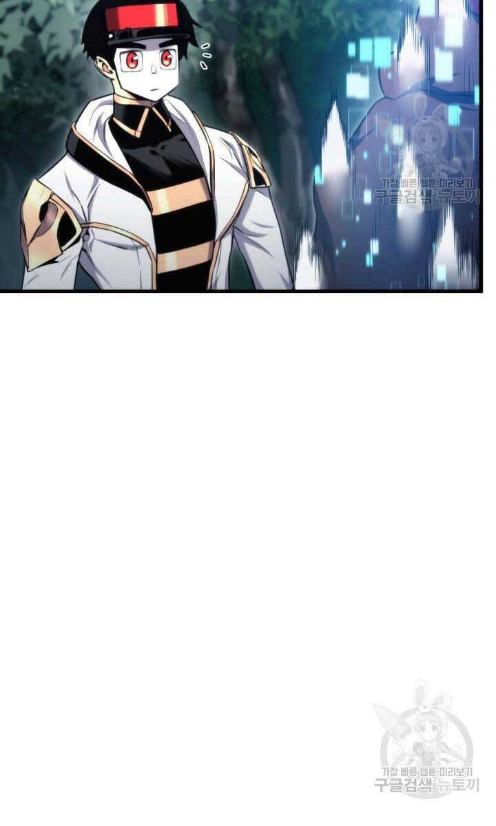 Sự Trở Lại Của Vị Thần Sức Mạnh Chapter  90 - 14