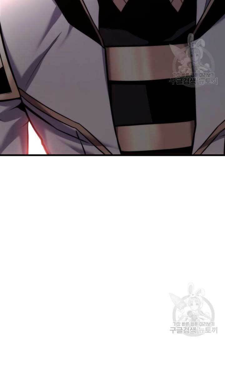 Sự Trở Lại Của Vị Thần Sức Mạnh Chapter  90 - 140