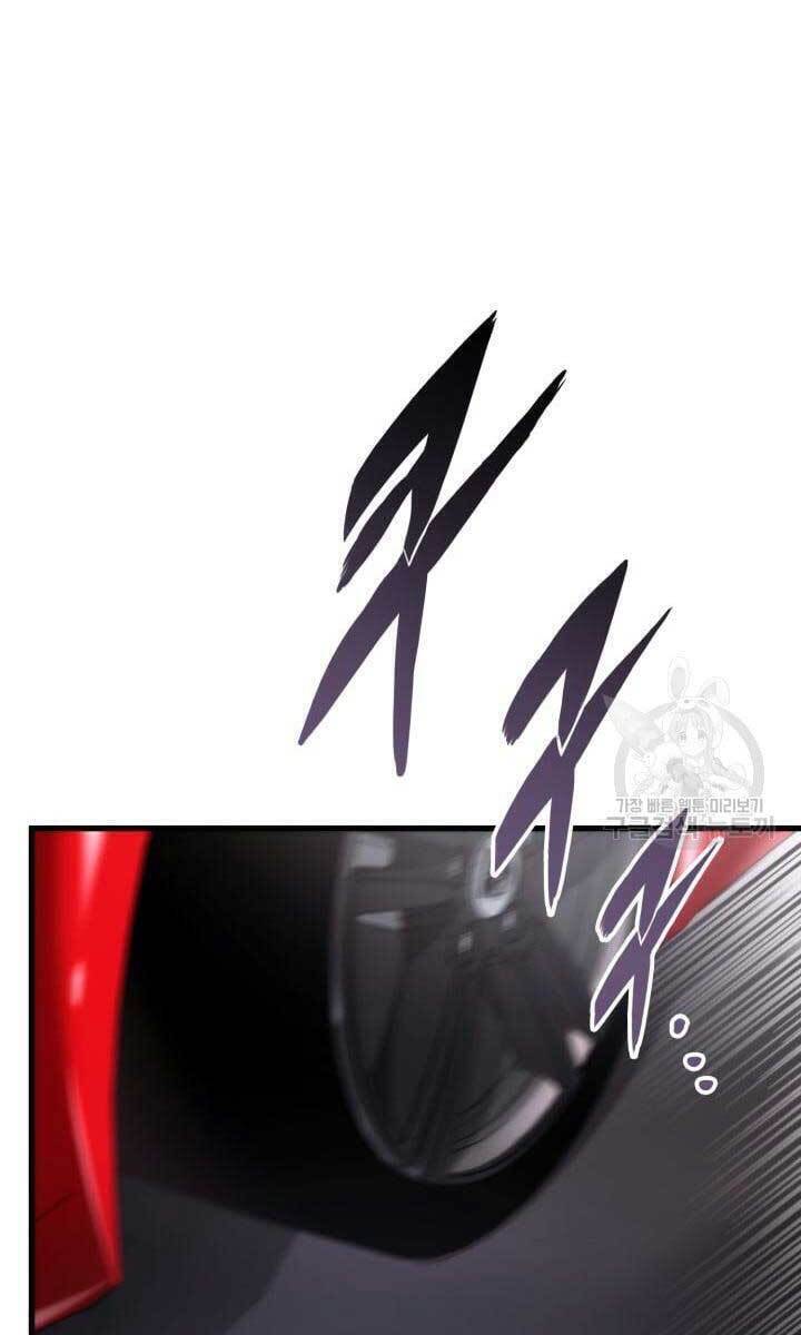 Sự Trở Lại Của Vị Thần Sức Mạnh Chapter  90 - 40