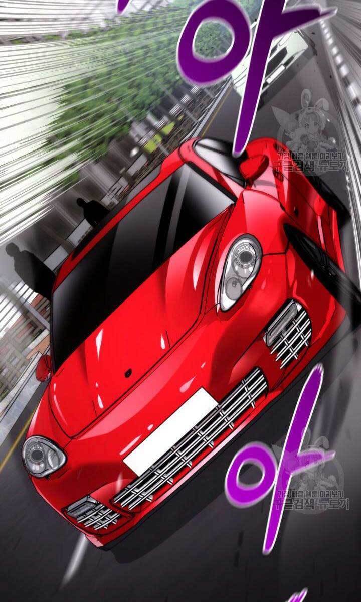 Sự Trở Lại Của Vị Thần Sức Mạnh Chapter  90 - 42