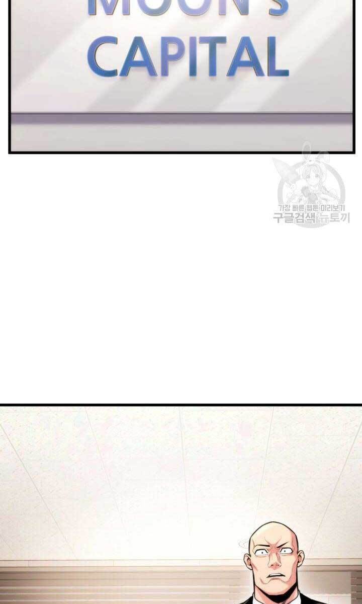 Sự Trở Lại Của Vị Thần Sức Mạnh Chapter  90 - 51