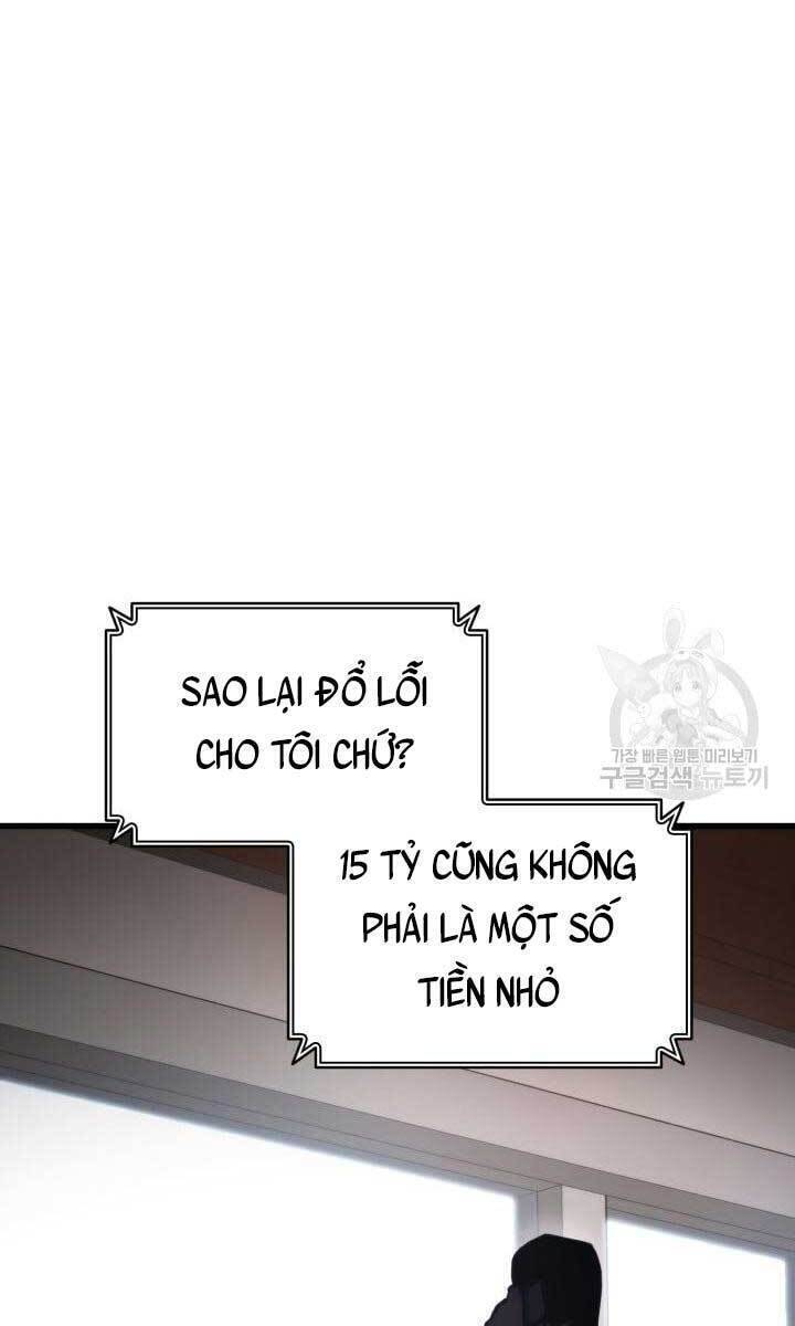 Sự Trở Lại Của Vị Thần Sức Mạnh Chapter  90 - 71