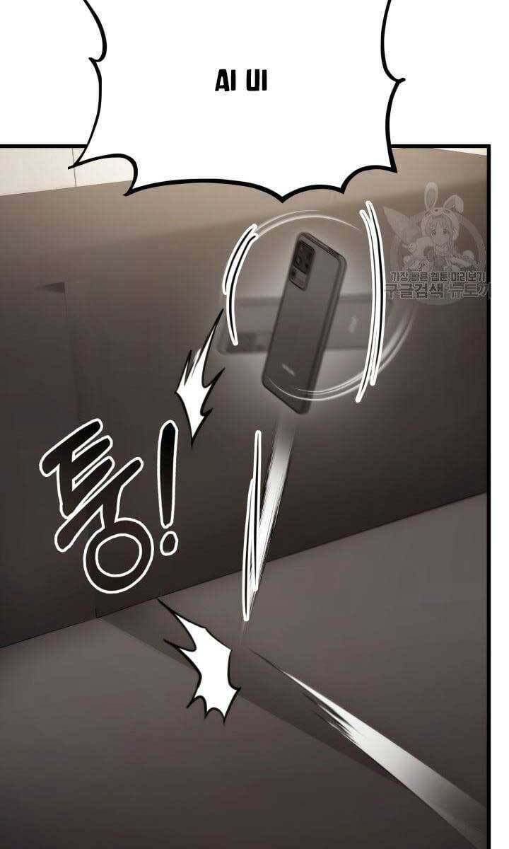 Sự Trở Lại Của Vị Thần Sức Mạnh Chapter  90 - 74