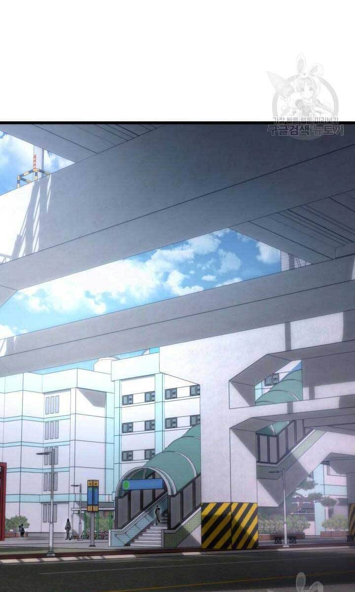 Sự Trở Lại Của Vị Thần Sức Mạnh Chapter  91 - 101