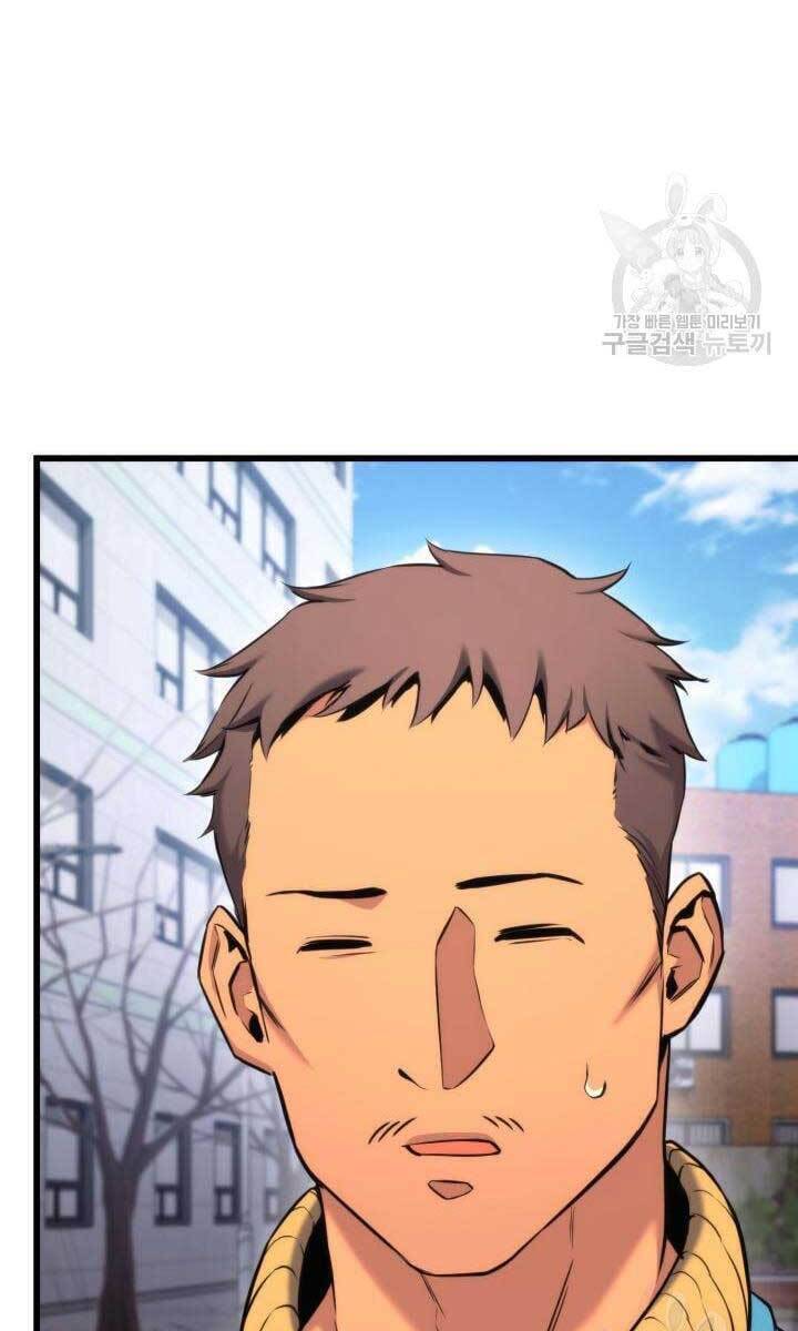 Sự Trở Lại Của Vị Thần Sức Mạnh Chapter  91 - 113