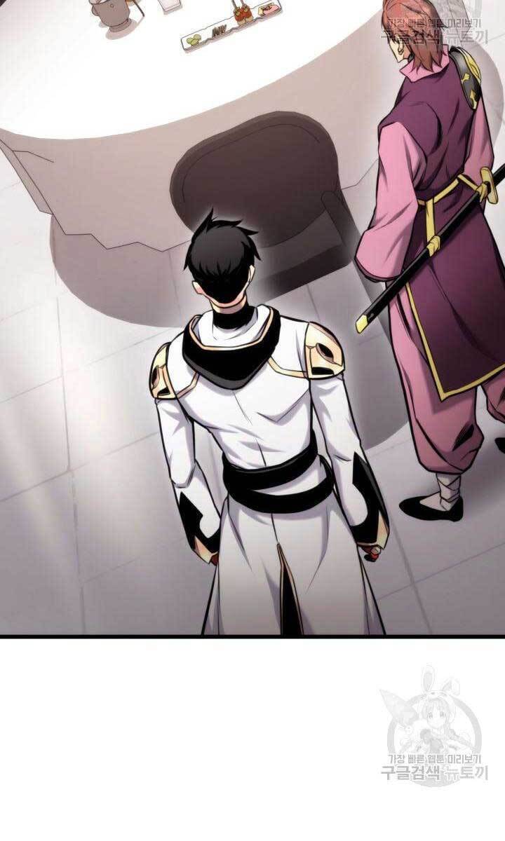 Sự Trở Lại Của Vị Thần Sức Mạnh Chapter  91 - 13