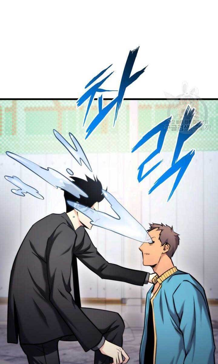 Sự Trở Lại Của Vị Thần Sức Mạnh Chapter  91 - 132