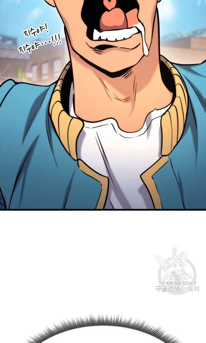 Sự Trở Lại Của Vị Thần Sức Mạnh Chapter  91 - 137