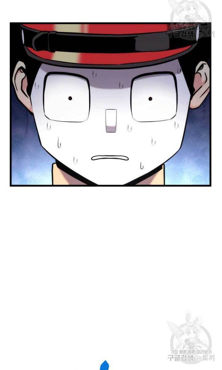 Sự Trở Lại Của Vị Thần Sức Mạnh Chapter  91 - 139