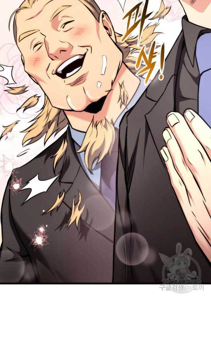 Sự Trở Lại Của Vị Thần Sức Mạnh Chapter  91 - 53