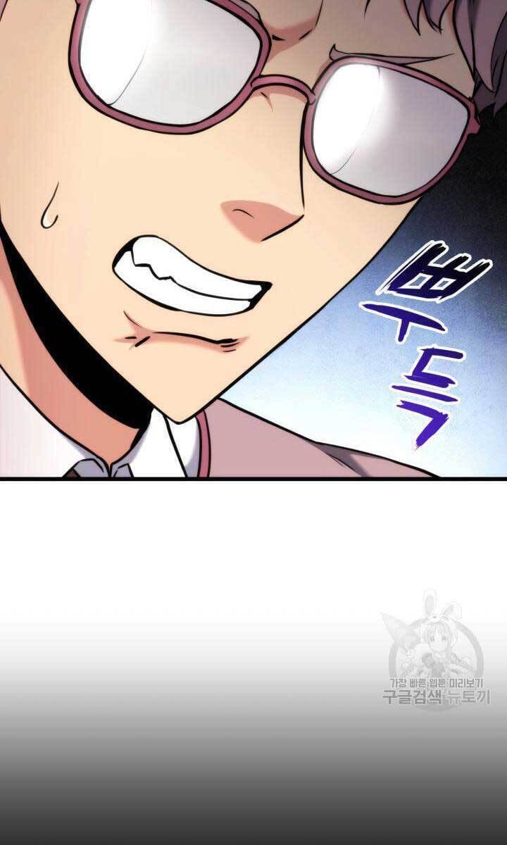 Sự Trở Lại Của Vị Thần Sức Mạnh Chapter  91 - 57