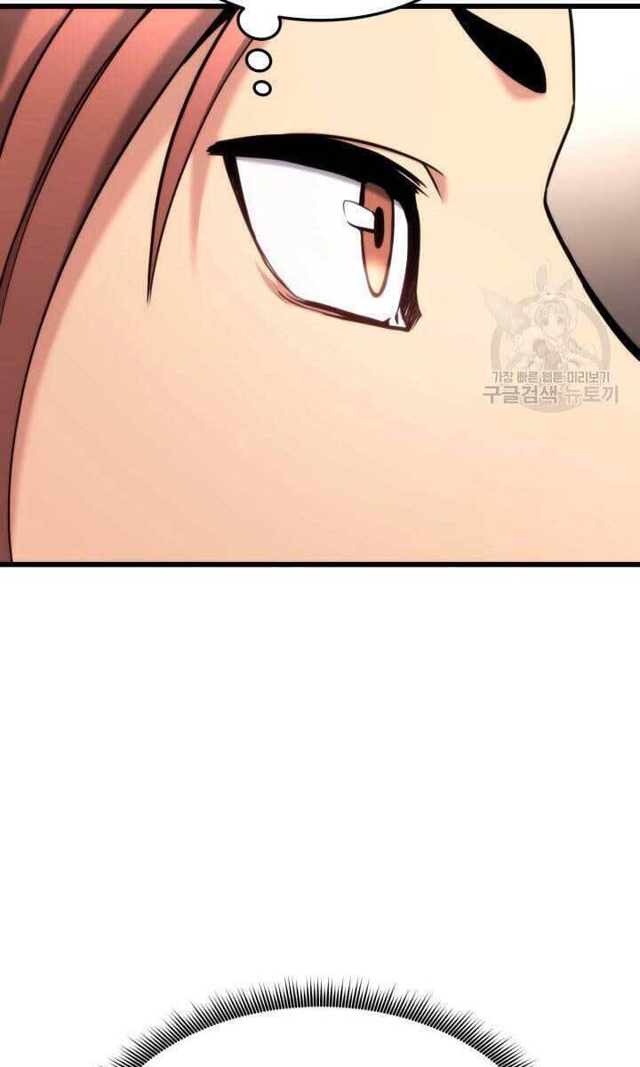 Sự Trở Lại Của Vị Thần Sức Mạnh Chapter  91 - 77