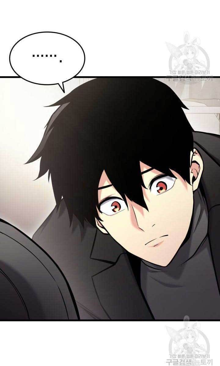 Sự Trở Lại Của Vị Thần Sức Mạnh Chapter  91 - 96