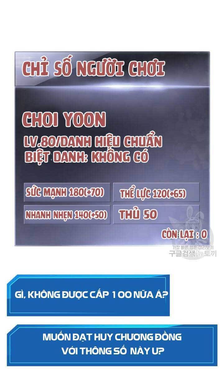 Sự Trở Lại Của Vị Thần Sức Mạnh Chapter  92 - 21