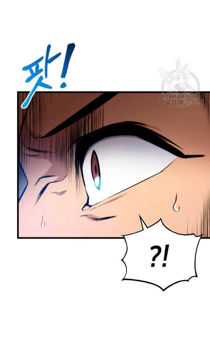 Sự Trở Lại Của Vị Thần Sức Mạnh Chapter  92 - 49