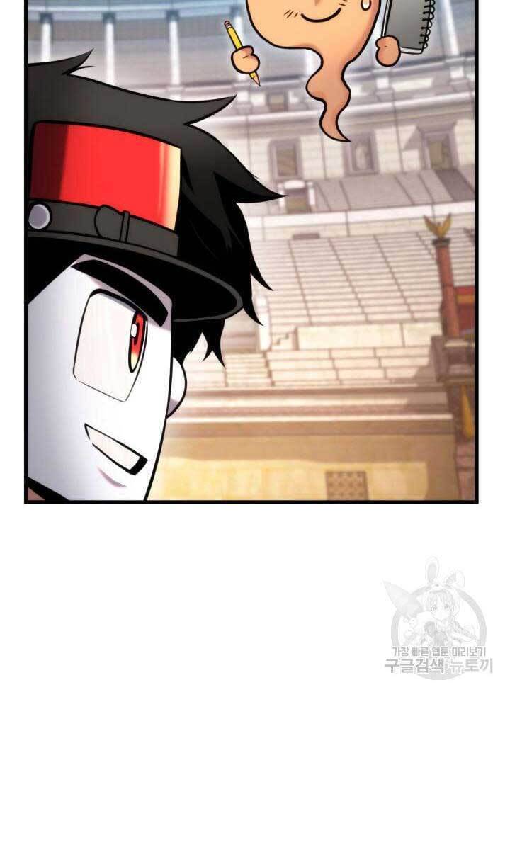 Sự Trở Lại Của Vị Thần Sức Mạnh Chapter  92 - 57