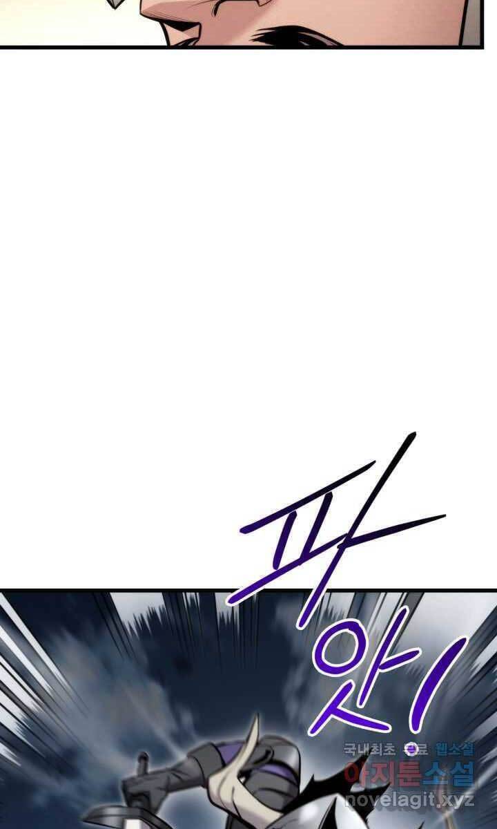 Sự Trở Lại Của Vị Thần Sức Mạnh Chapter  93 - 103