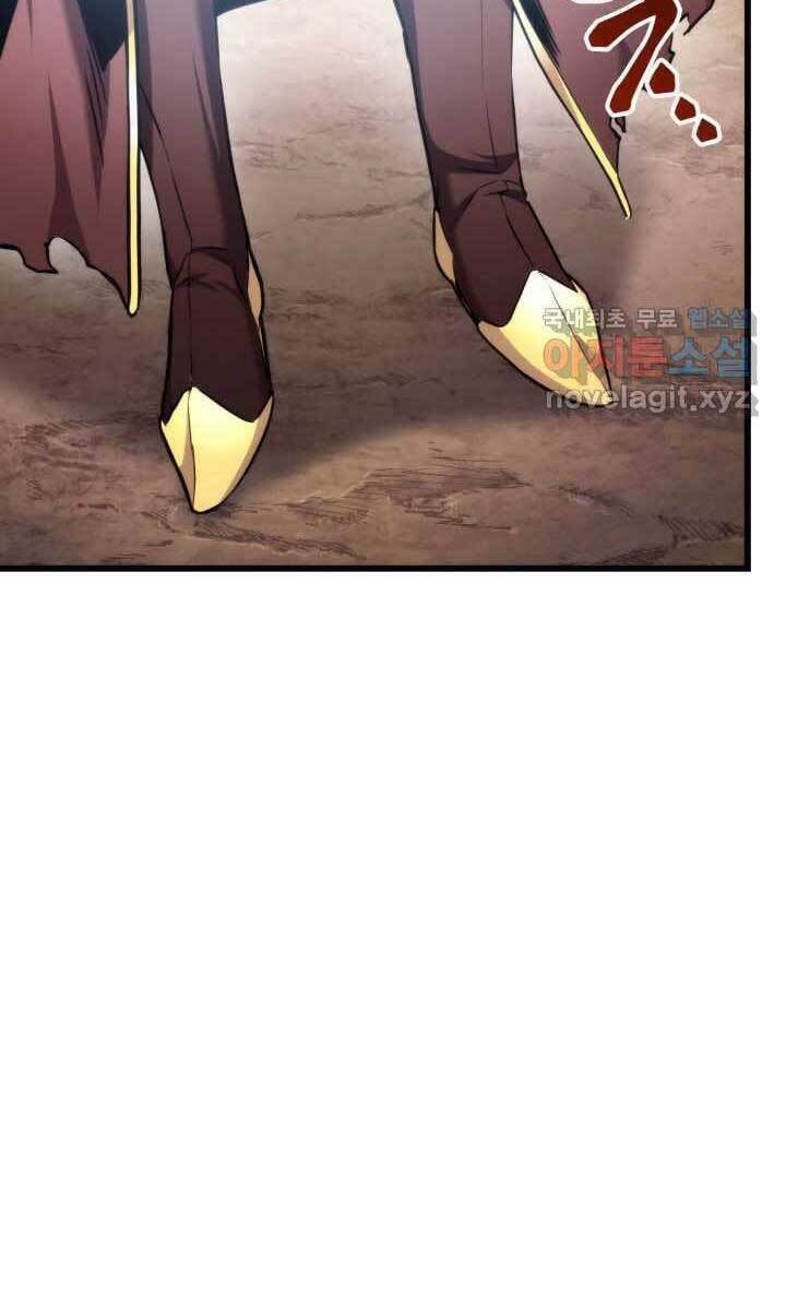 Sự Trở Lại Của Vị Thần Sức Mạnh Chapter  93 - 119