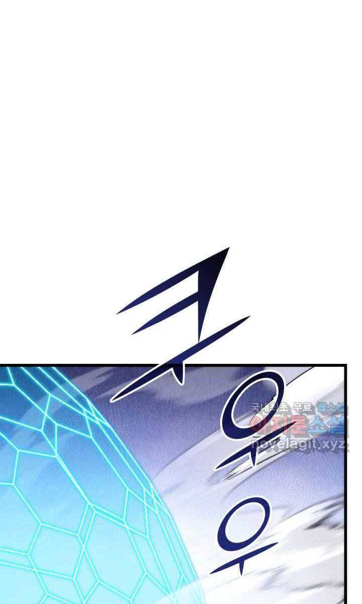 Sự Trở Lại Của Vị Thần Sức Mạnh Chapter  93 - 137