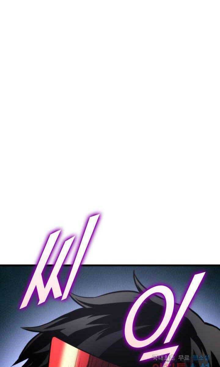 Sự Trở Lại Của Vị Thần Sức Mạnh Chapter  93 - 157