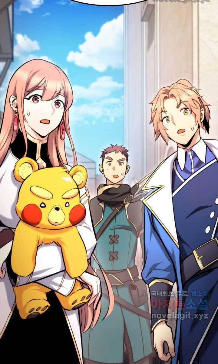 Sự Trở Lại Của Vị Thần Sức Mạnh Chapter  93 - 20