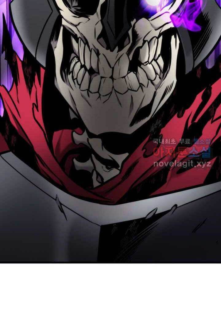 Sự Trở Lại Của Vị Thần Sức Mạnh Chapter  93 - 49