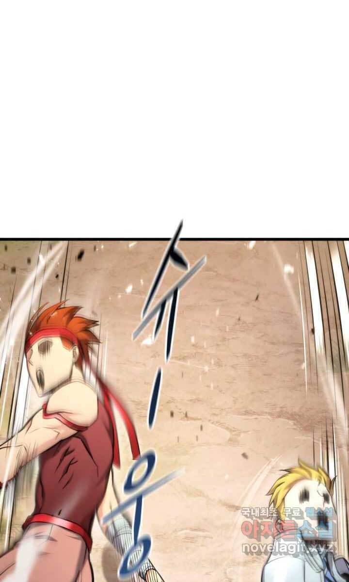 Sự Trở Lại Của Vị Thần Sức Mạnh Chapter 93 - 60