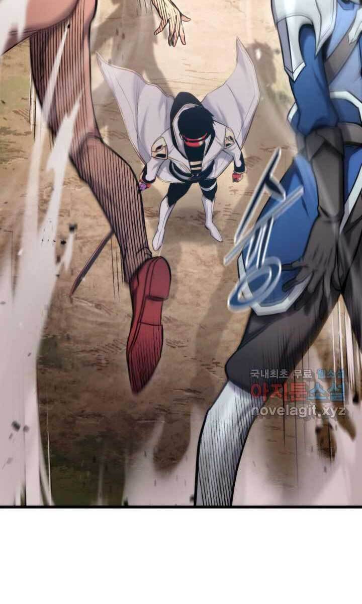 Sự Trở Lại Của Vị Thần Sức Mạnh Chapter  93 - 61