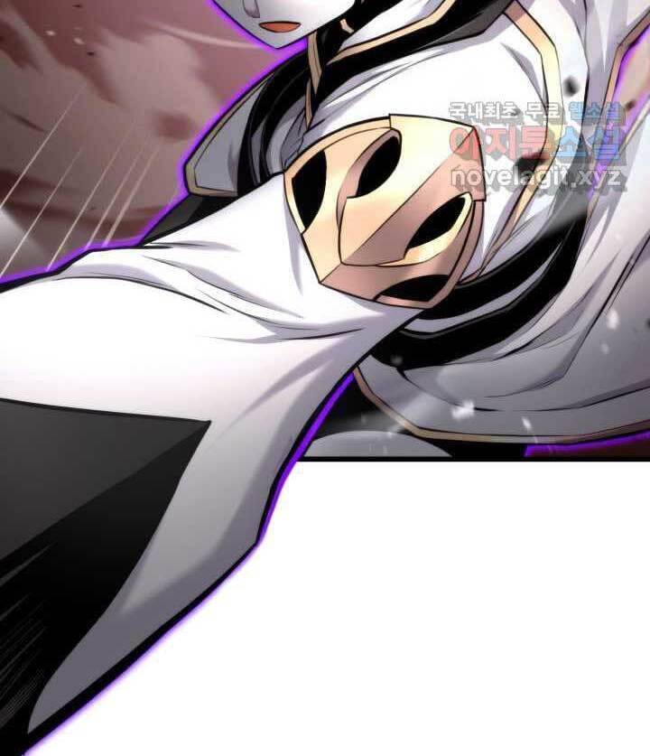 Sự Trở Lại Của Vị Thần Sức Mạnh Chapter  93 - 66