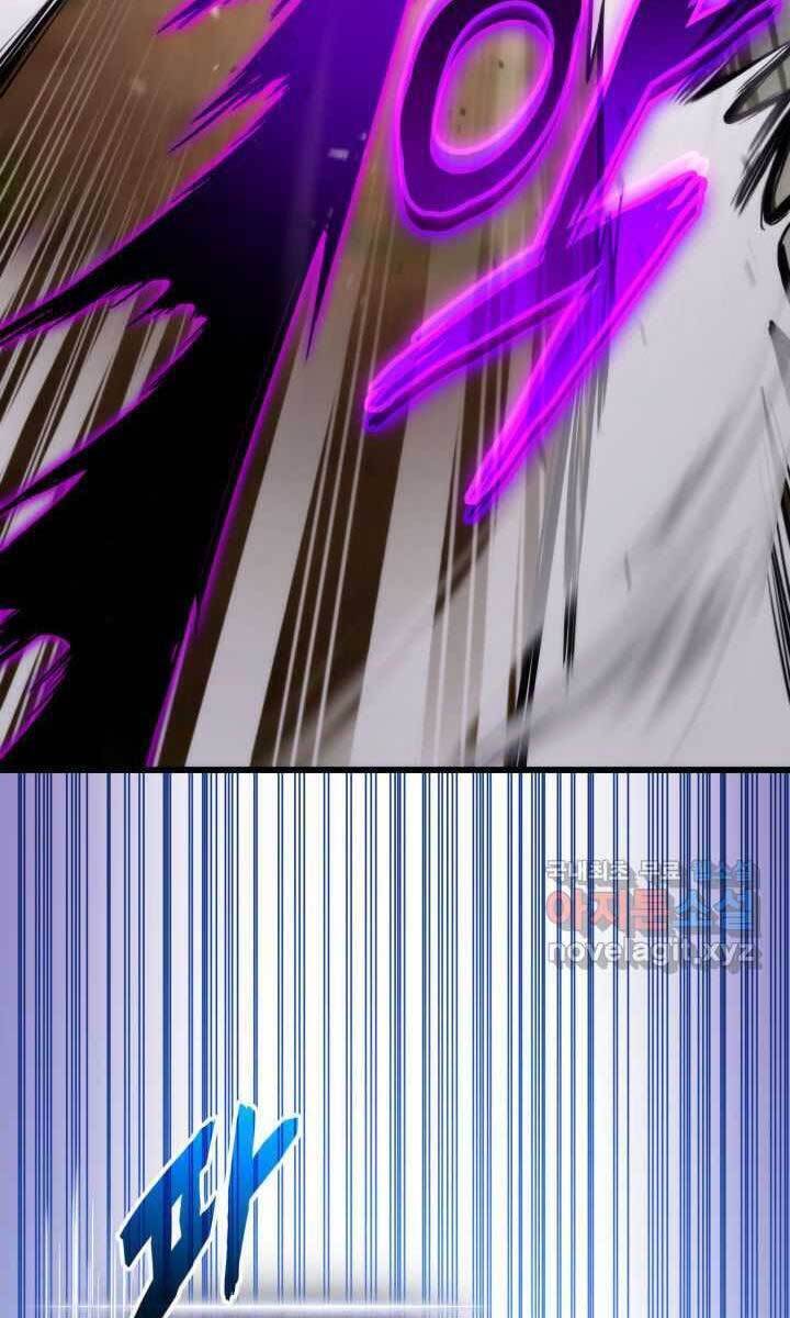 Sự Trở Lại Của Vị Thần Sức Mạnh Chapter  93 - 69