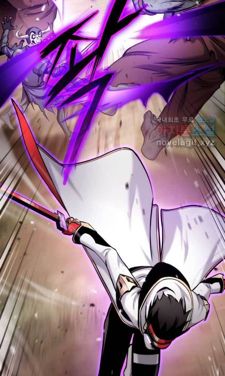 Sự Trở Lại Của Vị Thần Sức Mạnh Chapter  93 - 83