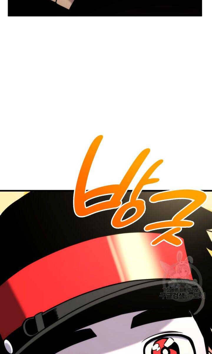 Sự Trở Lại Của Vị Thần Sức Mạnh Chapter 94 - 141