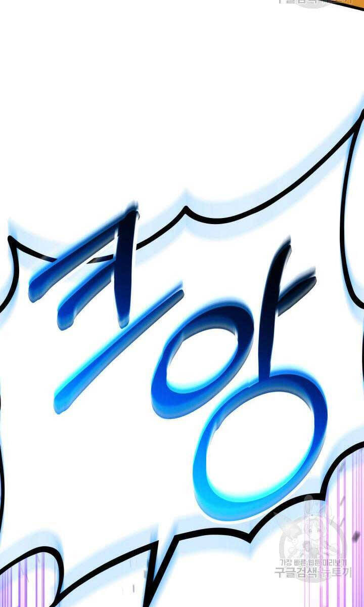 Sự Trở Lại Của Vị Thần Sức Mạnh Chapter  95 - 124