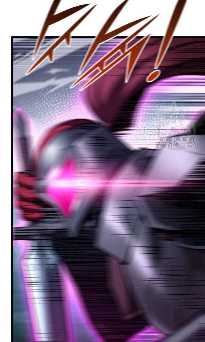 Sự Trở Lại Của Vị Thần Sức Mạnh Chapter  95 - 26